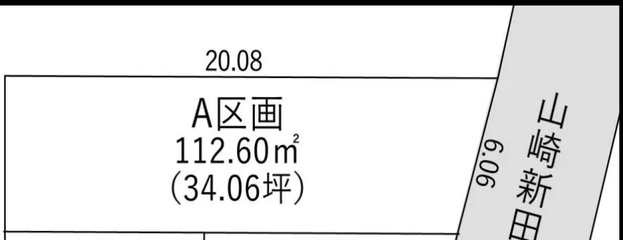 葵区山崎1丁目 補足写真 3