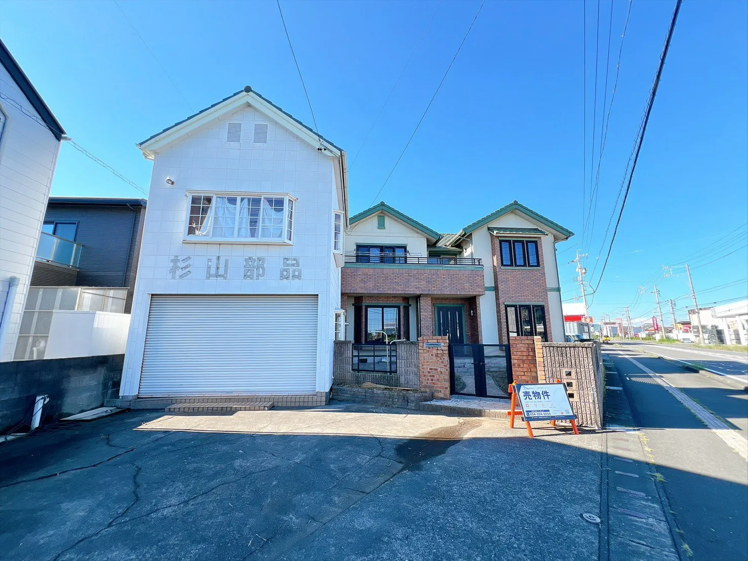 牧之原市細江 戸建×店舗兼居宅