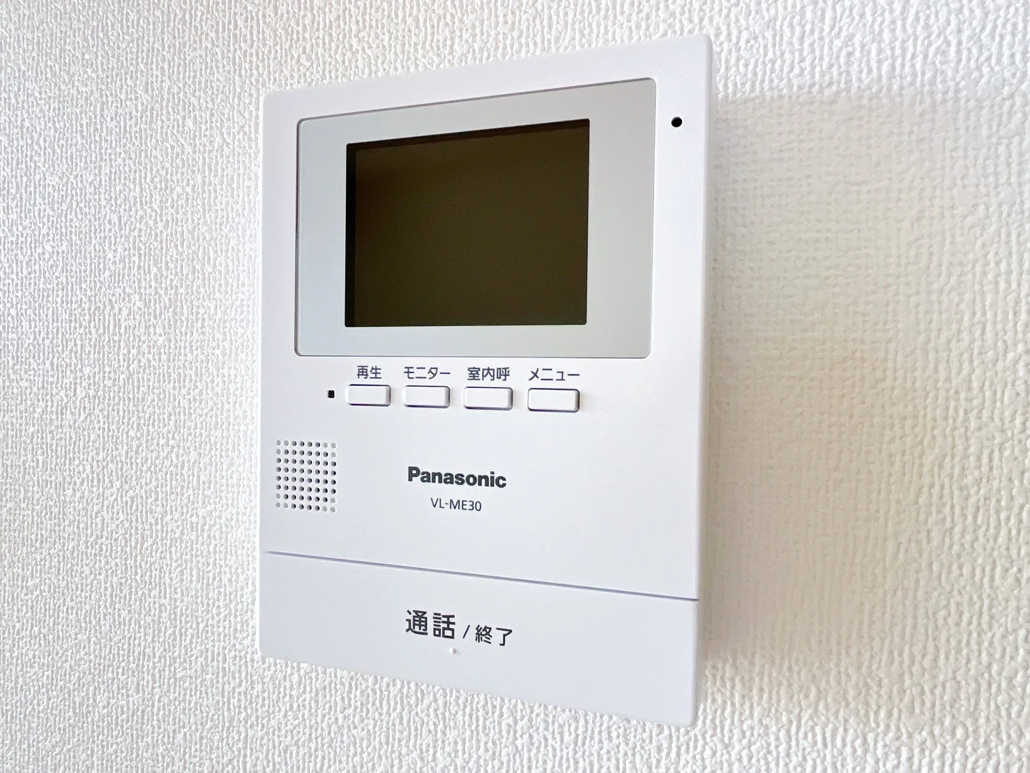 グリーンタウンぐみ沢 補足写真 20