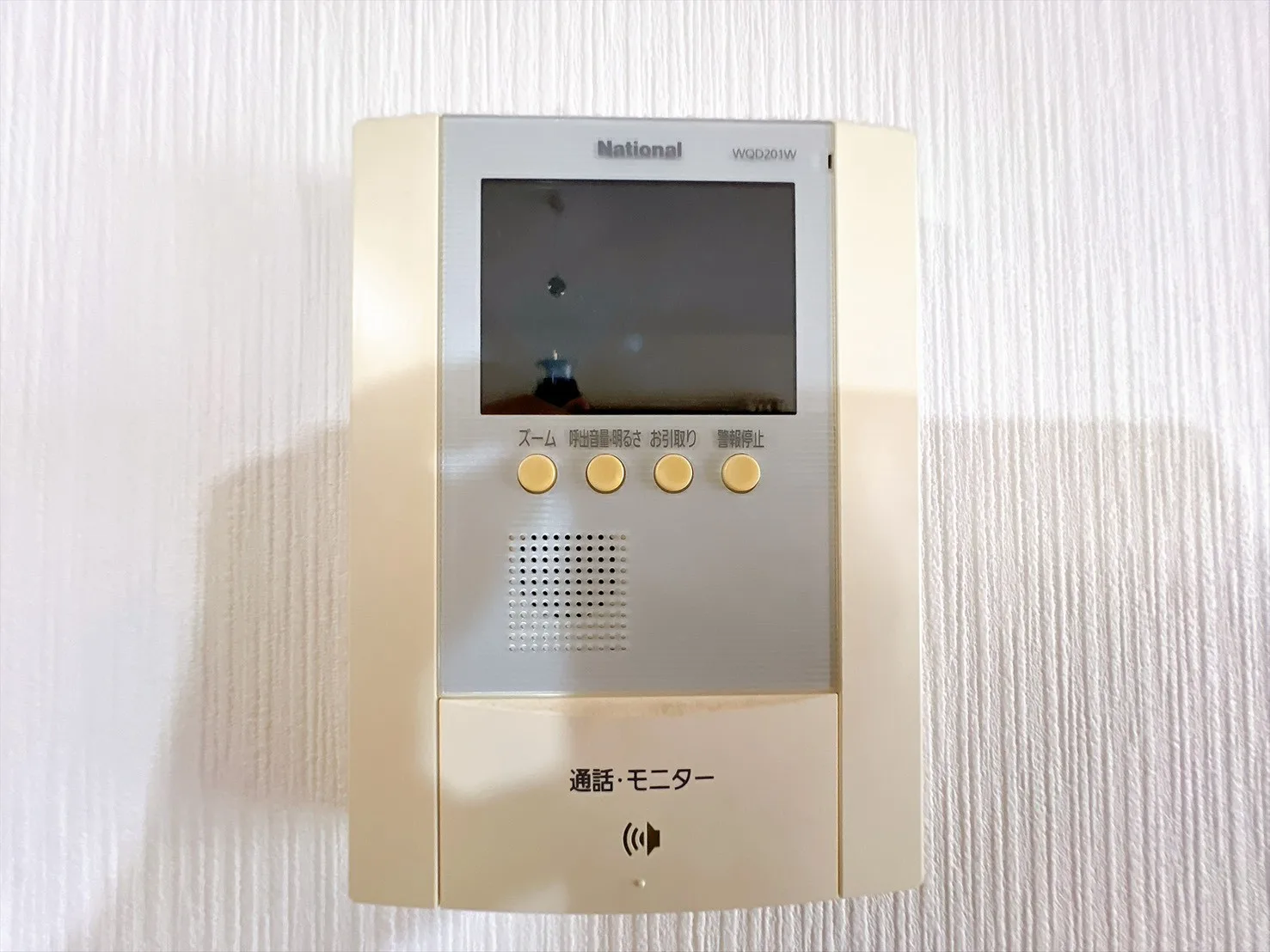 静岡市葵区瀬名５丁目 補足写真 34