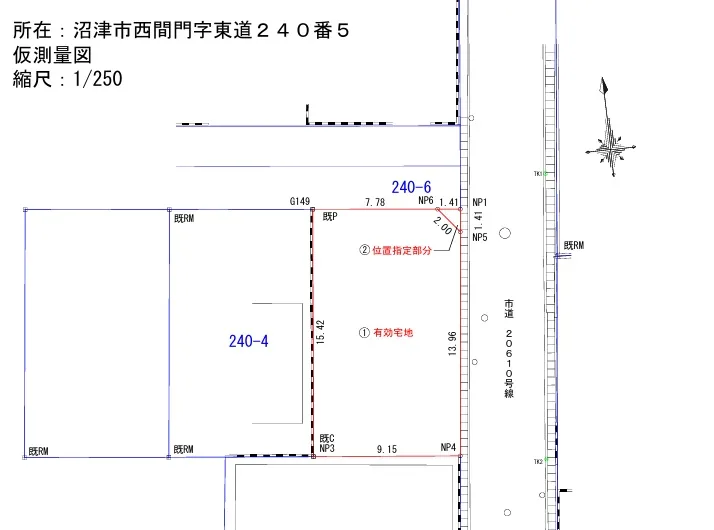 沼津市西間門 補足写真 2